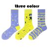 Men's Crew Work Socks Cushioned Boot Socks Wicking Athletic Socks For Hiking Sports Running