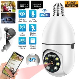 Pet camera E27 Surveillance Camera LED Light Bulb Socket 360° 2.4G WiFi Security Protection 1080P Spotlight Automatic Human Tracking (Color: Single camera)